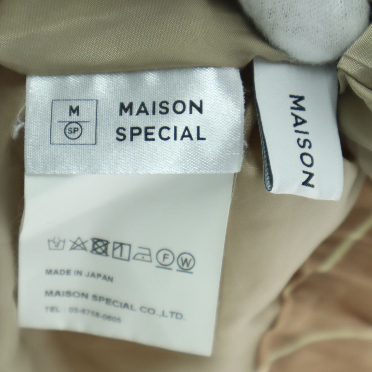 MAISON SPECIAL メゾンスペシャル 日本製 ツートンカラー アブストラクトプリント パンツ 38 ブラウン レディース