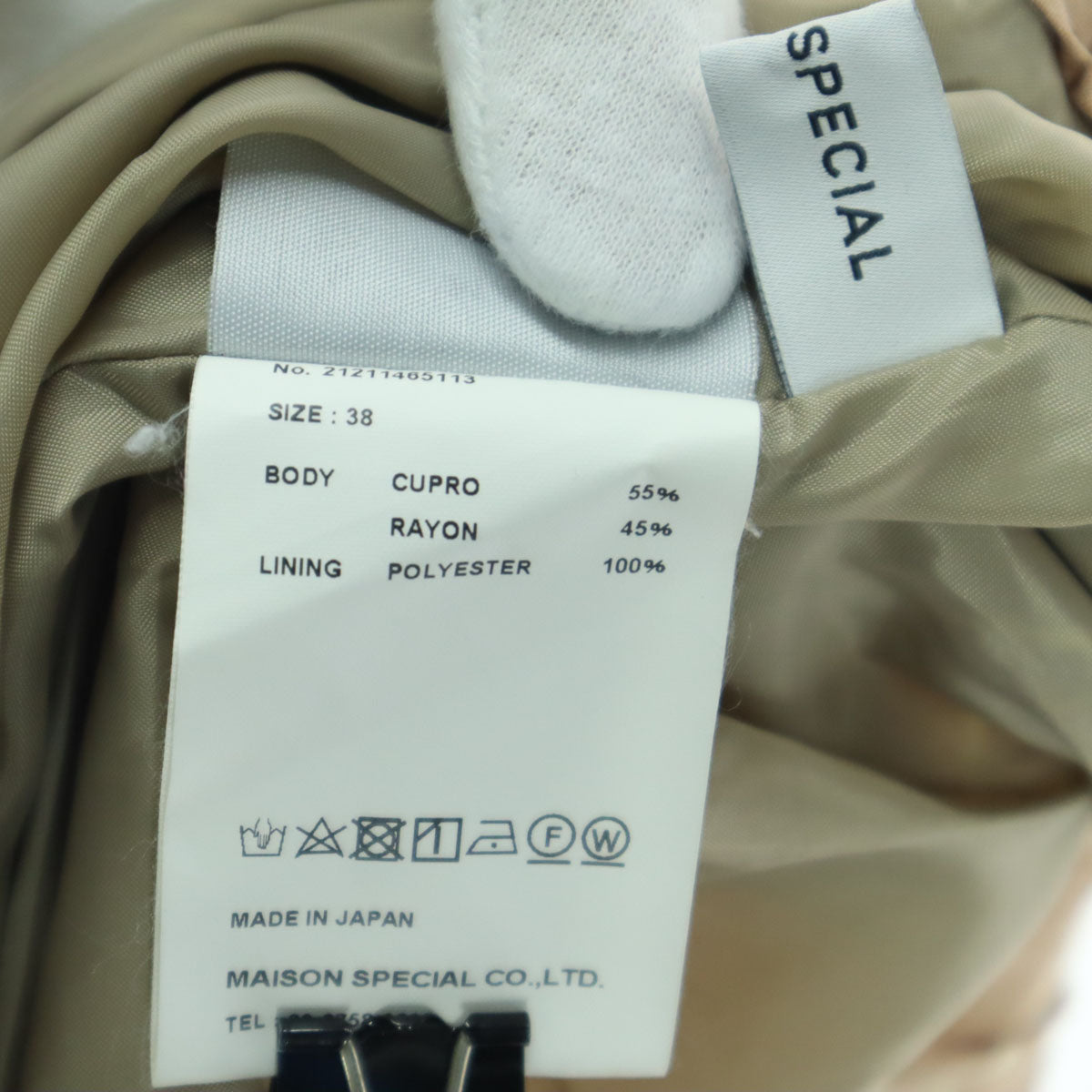 MAISON SPECIAL メゾンスペシャル 日本製 ツートンカラー アブストラクトプリント パンツ 38 ブラウン レディース