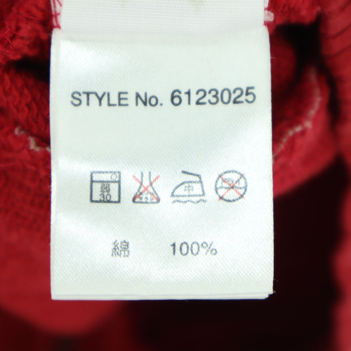 AVIREX アビレックス ワッペン 長袖 ジップパーカー L レッド メンズ