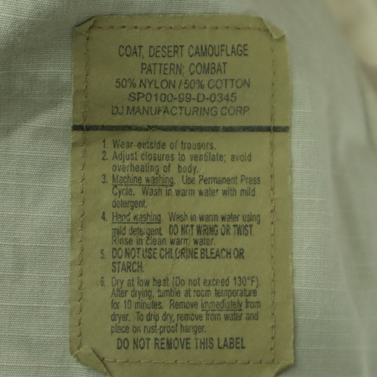 DJMANUFACTURING 90s オールド デザートカモ 長袖 M-65 ミリタリージャケット S ベージュ メンズ