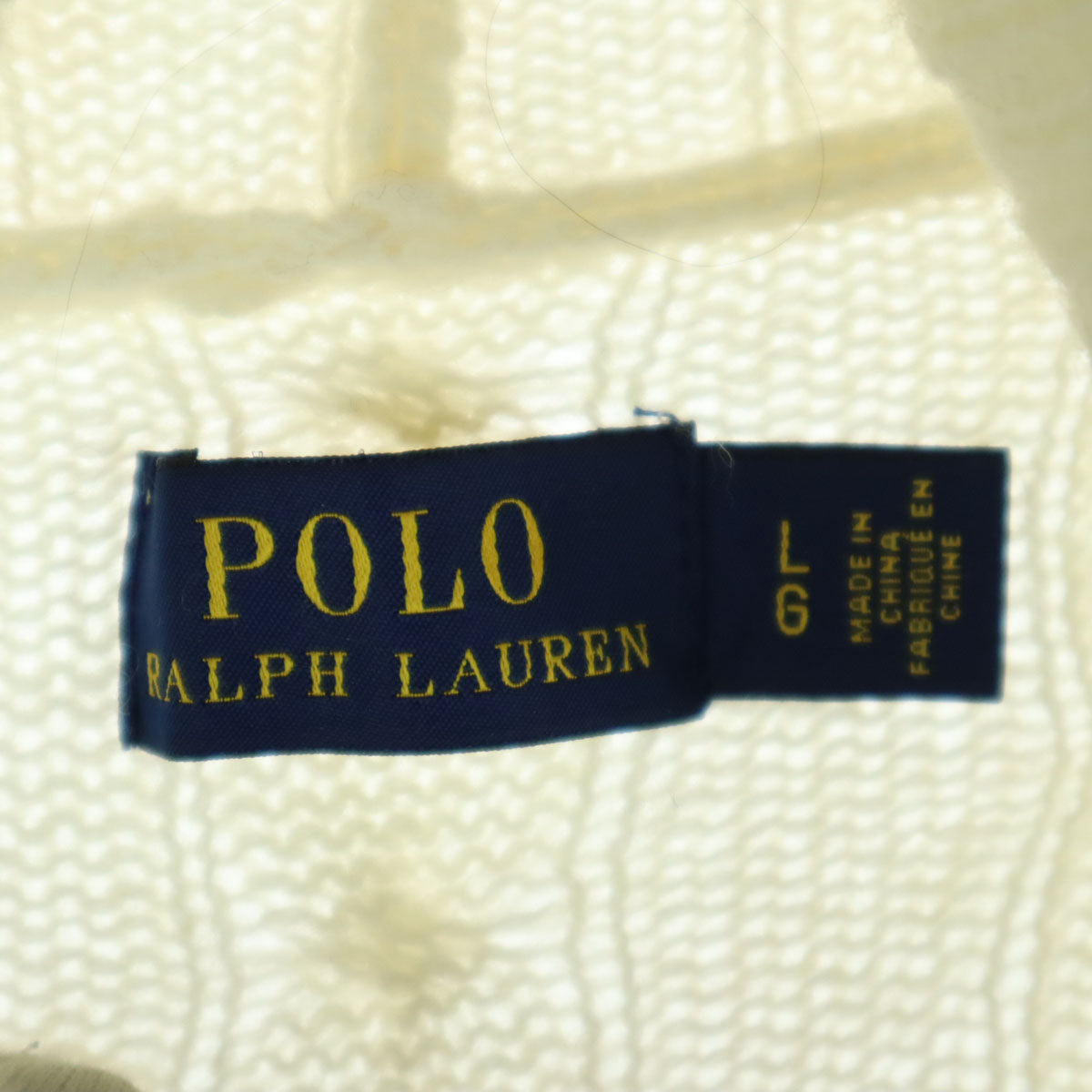 POLO RALPH LAUREN ポロラルフローレン フィッシャーマン 長袖 ニットカーディガン LG ホワイト メンズ