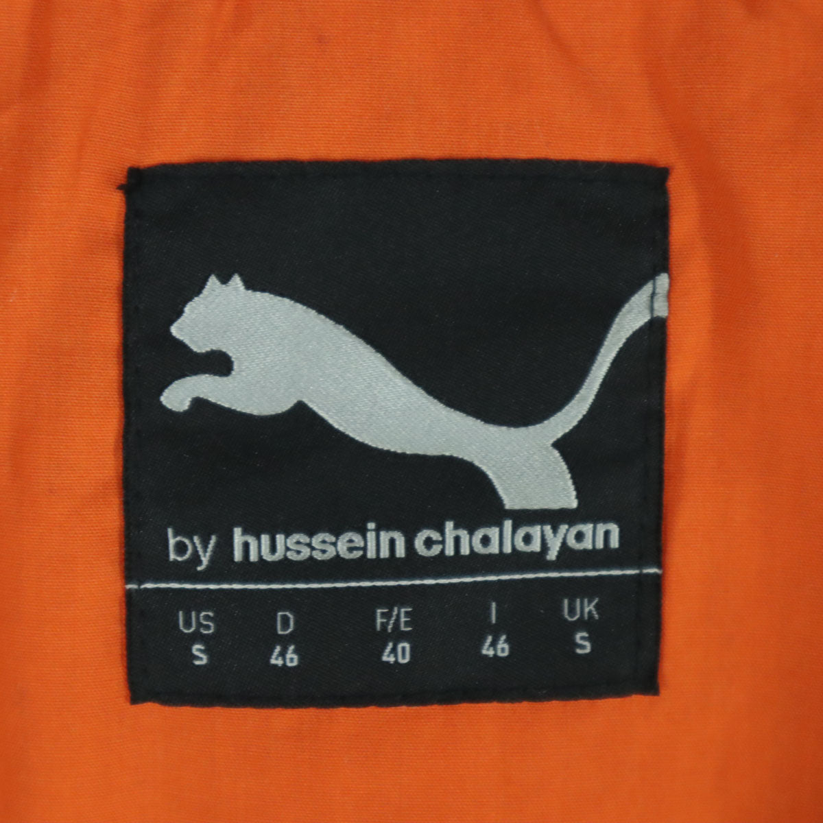 PUMA プーマ Hussein CHALAYAN フセインチャラヤン コラボ 長袖 ブルゾン S ブラウン MA-1 メンズ