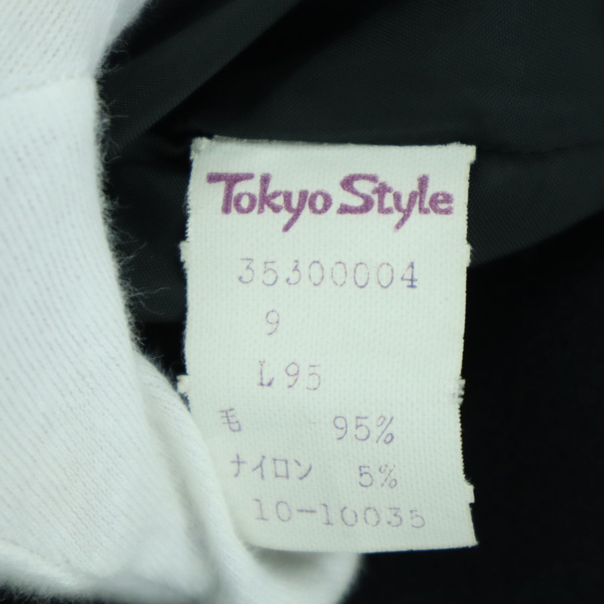 NINA RICCI ニナリッチ 長袖 ダブルブレスト ウールコート 9 ブラック レディース