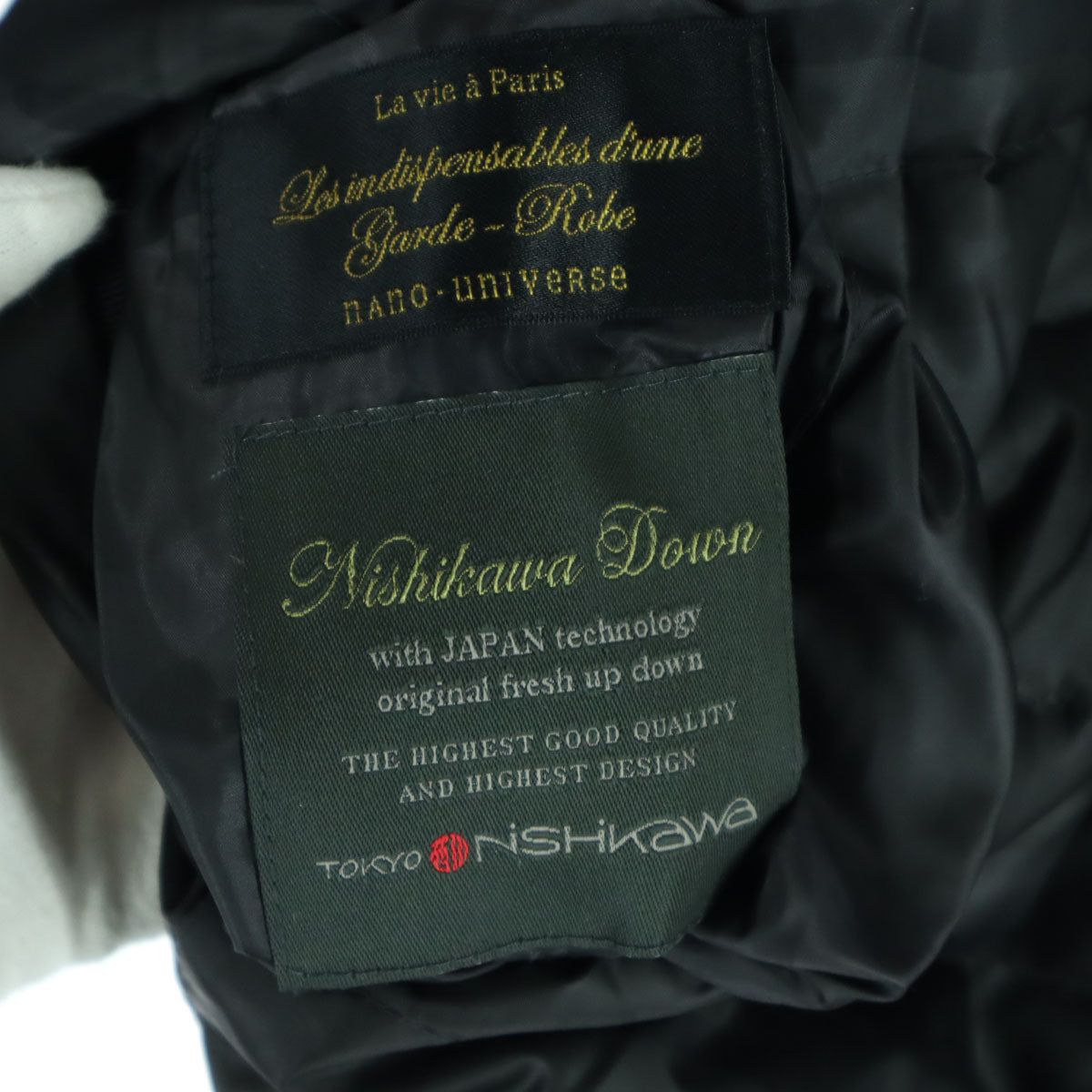nano universe ナノユニバース リバーシブル 迷彩柄 長袖 西川ダウン ライトダウンジャケット 36 ブラック カーキグリーン レディース