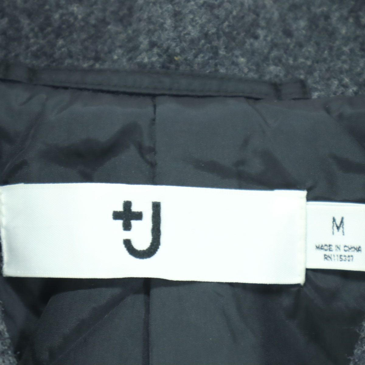 美品 UNIQLO ユニクロ 長袖 チェスターコート M グレー レディース