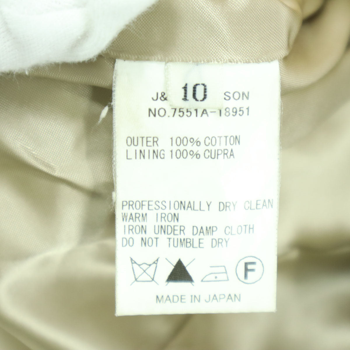 J&M Davidson ジェイアンドエムデヴィッドソン 日本製 長袖 ピーコート 10 ベージュ レディース