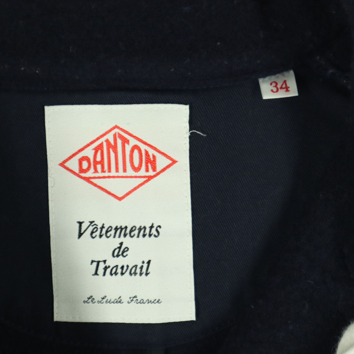 Danton ダントン 日本製 長袖 ウール モッサ ロングコート 34 ネイビー フーディー取外し可 レディース