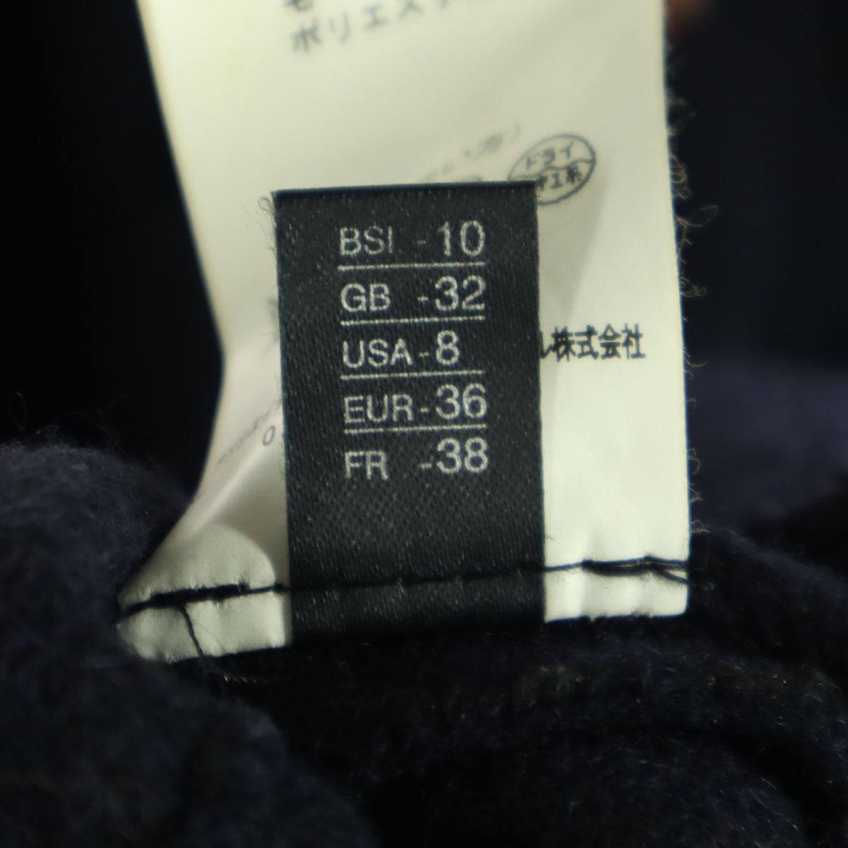 Gloverall グローバーオール 英国製 長袖 ショート丈 ダッフルコート 8 ネイビー レディース