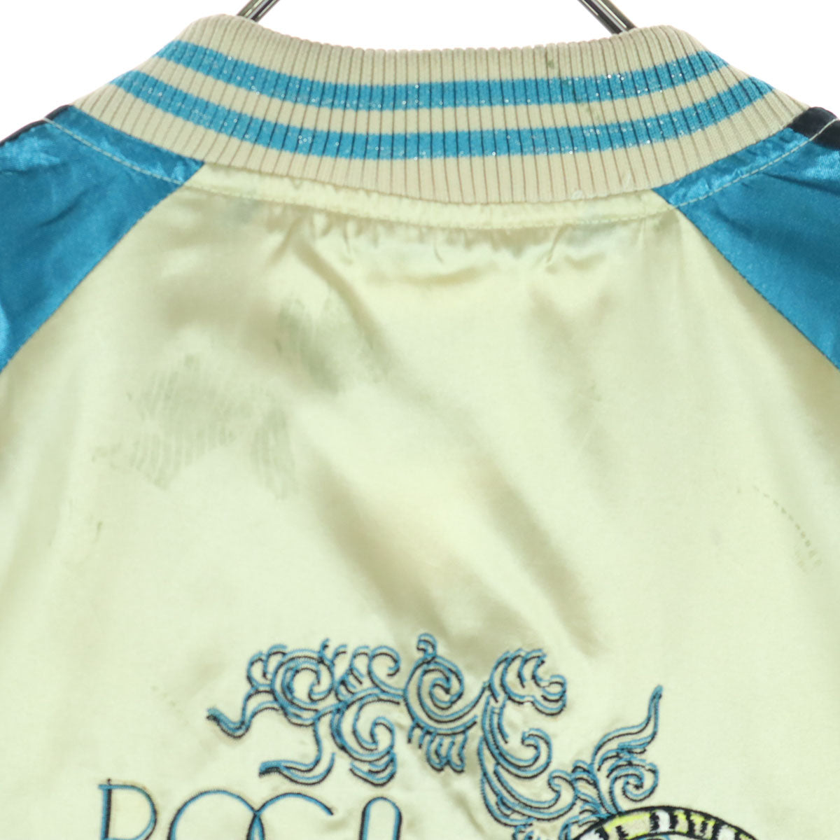 ROCAWEAR ロカウェア 刺繍 長袖 スカジャン XL ベージュ系 メンズ