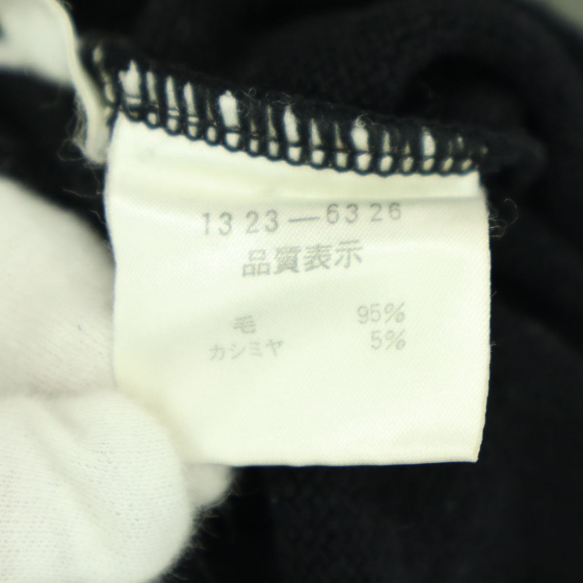 GREENCLUBS グリーンクラブ 日本製 カシミヤ混 キャラクター 長袖 セーター 4 ブラック メンズ