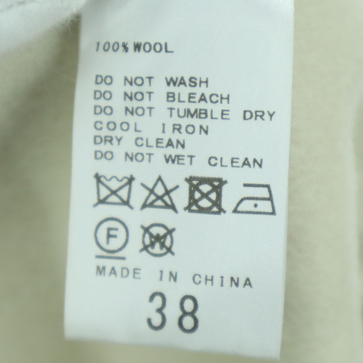 美品 Plage プラージュ 長袖 ウールジャケット 38 アイボリー ショート丈 レディース