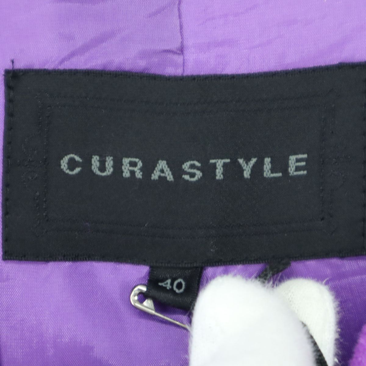 curastyle キュアスタイル 日本製 長袖 ウールコート 40 パープル レディース