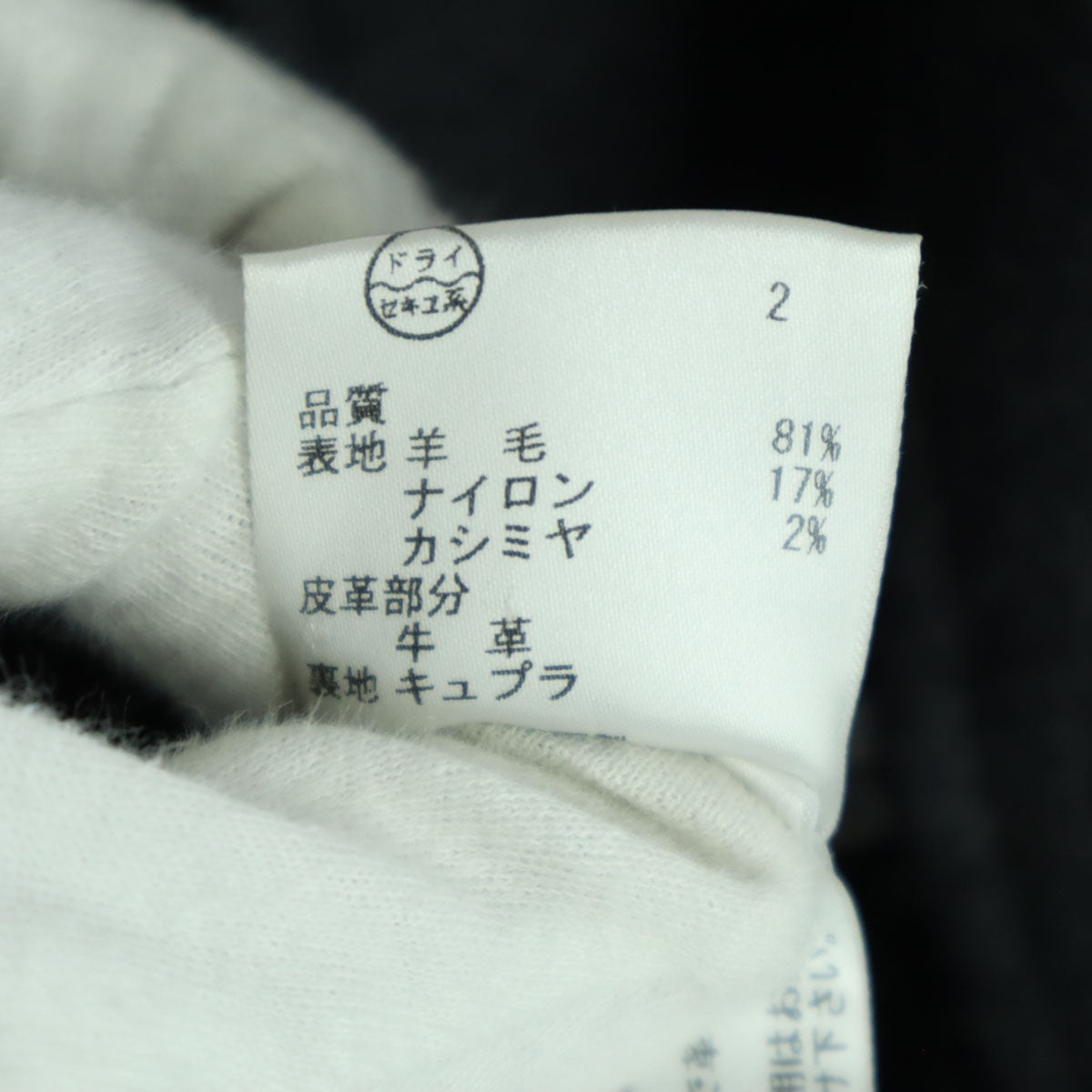 DKNY DONNA KARAN NEW YORK ダナキャランニューヨーク 長袖 ダッフルコート 4 グレー レディース