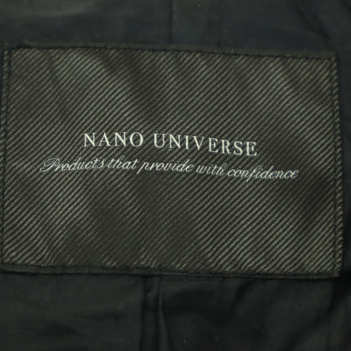 美品 nano universe ナノユニバース 長袖 フード付き 中綿ジャケット M ブラック メンズ