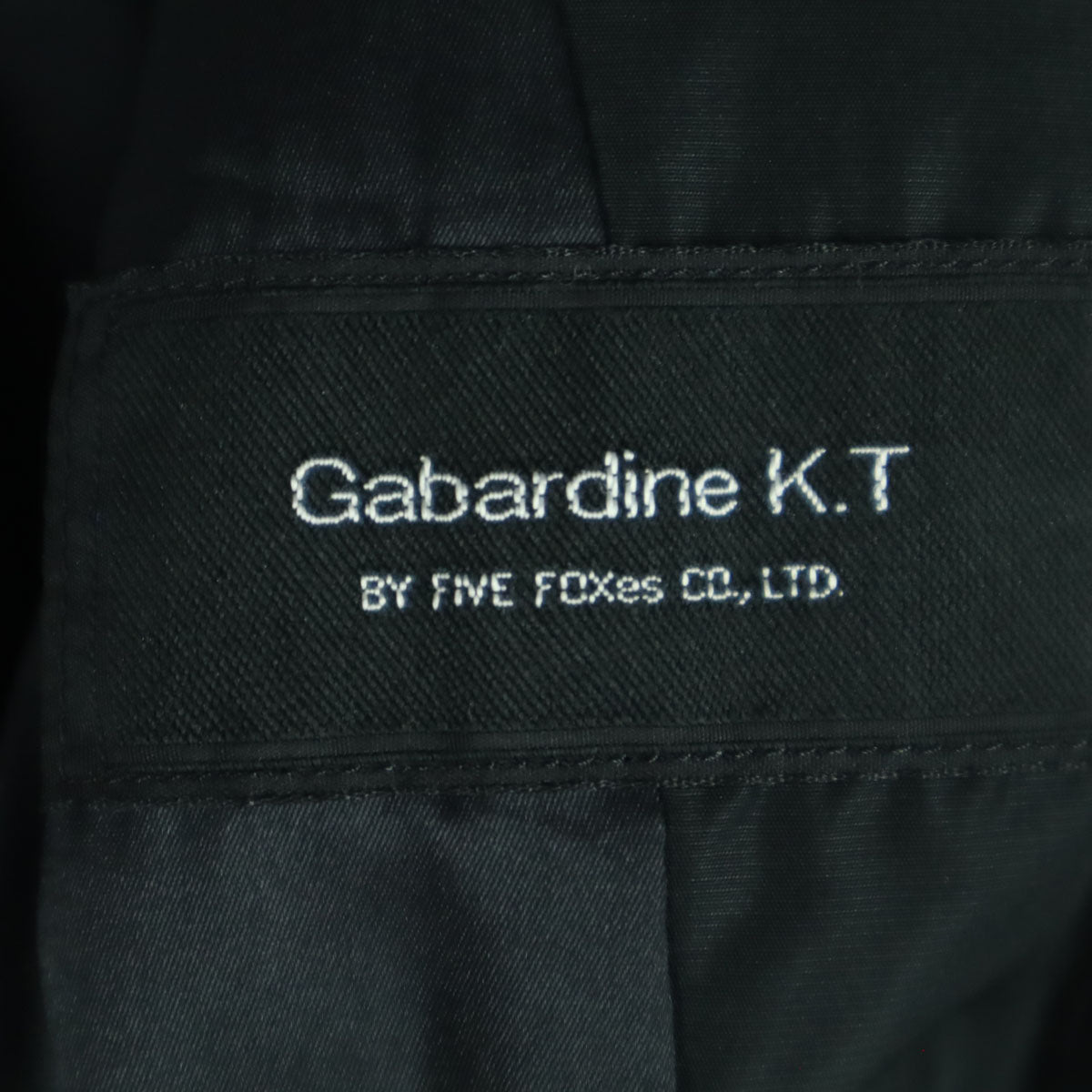 Gabardine K.T ギャバジンケーティー 長袖 ダウンコート 9 ブラウン レディース