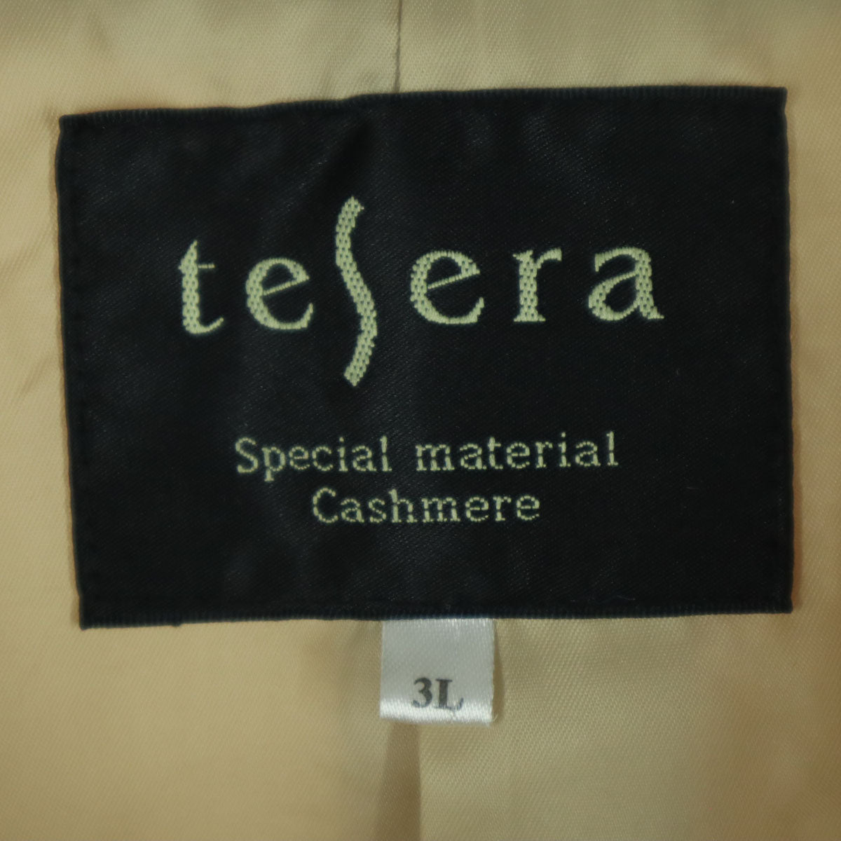 tesera テセラ カシミヤ 長袖 ベルト付き ロングコート 3L ベージュ系 レディース