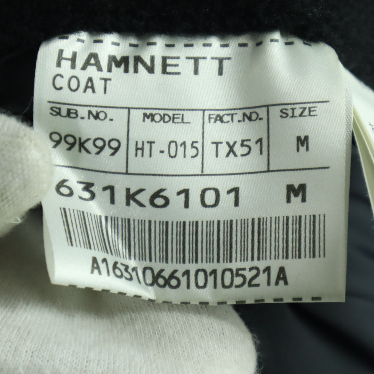HAMNETT ハムネット スタンドカラー コート M ブラック メンズ