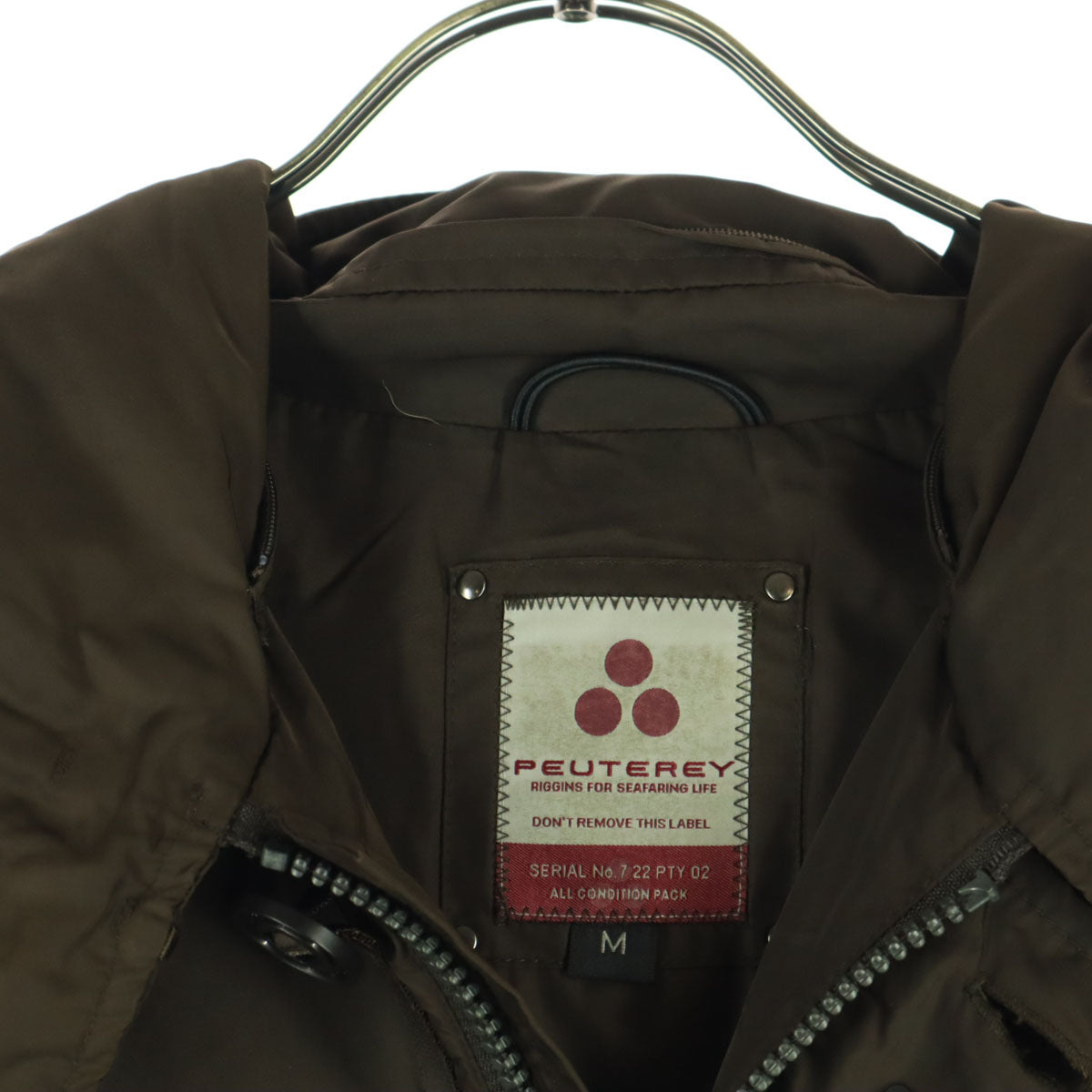 美品 PEUTEREY ピューテリー フード付 ダウンジャケット M ブラウン メンズ