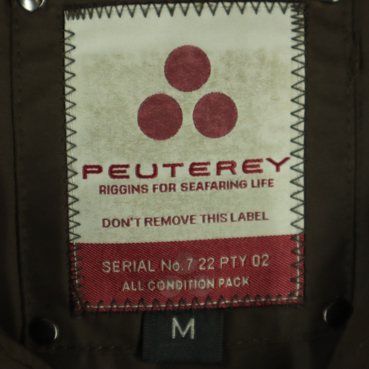 美品 PEUTEREY ピューテリー フード付 ダウンジャケット M ブラウン メンズ