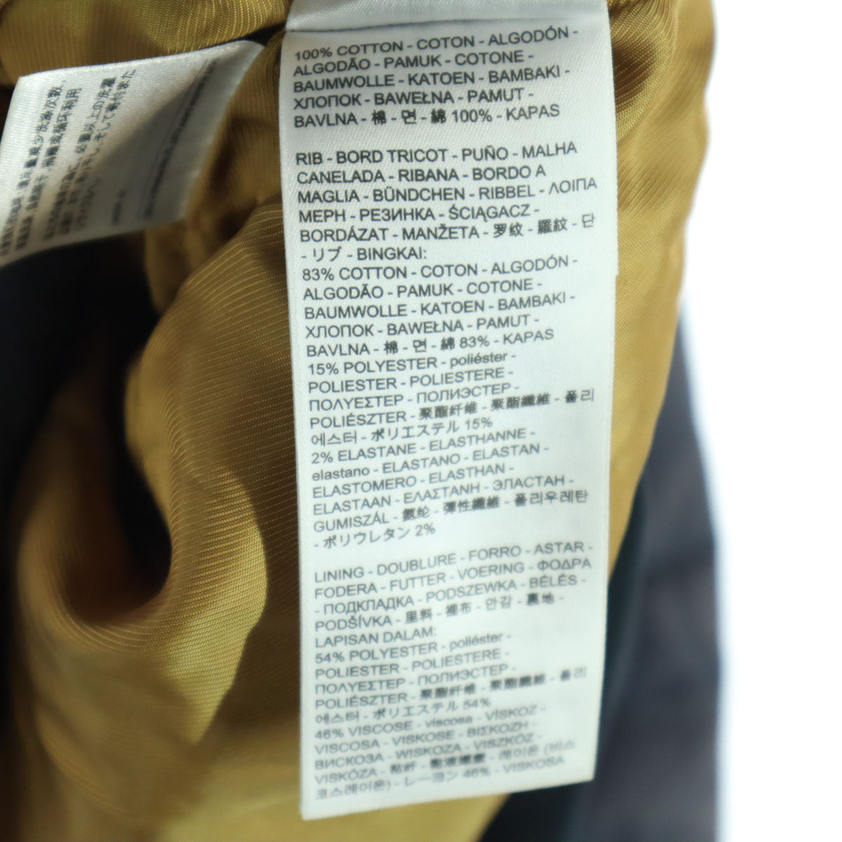 Levi's リーバイス MADE & CRAFTED 長袖 中綿 キルティングジャケット 2 グレー系 メンズ