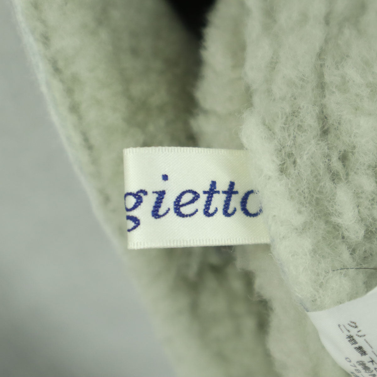 美品 adagietto 長袖 ロング ムートンコート 3L グレー レディース