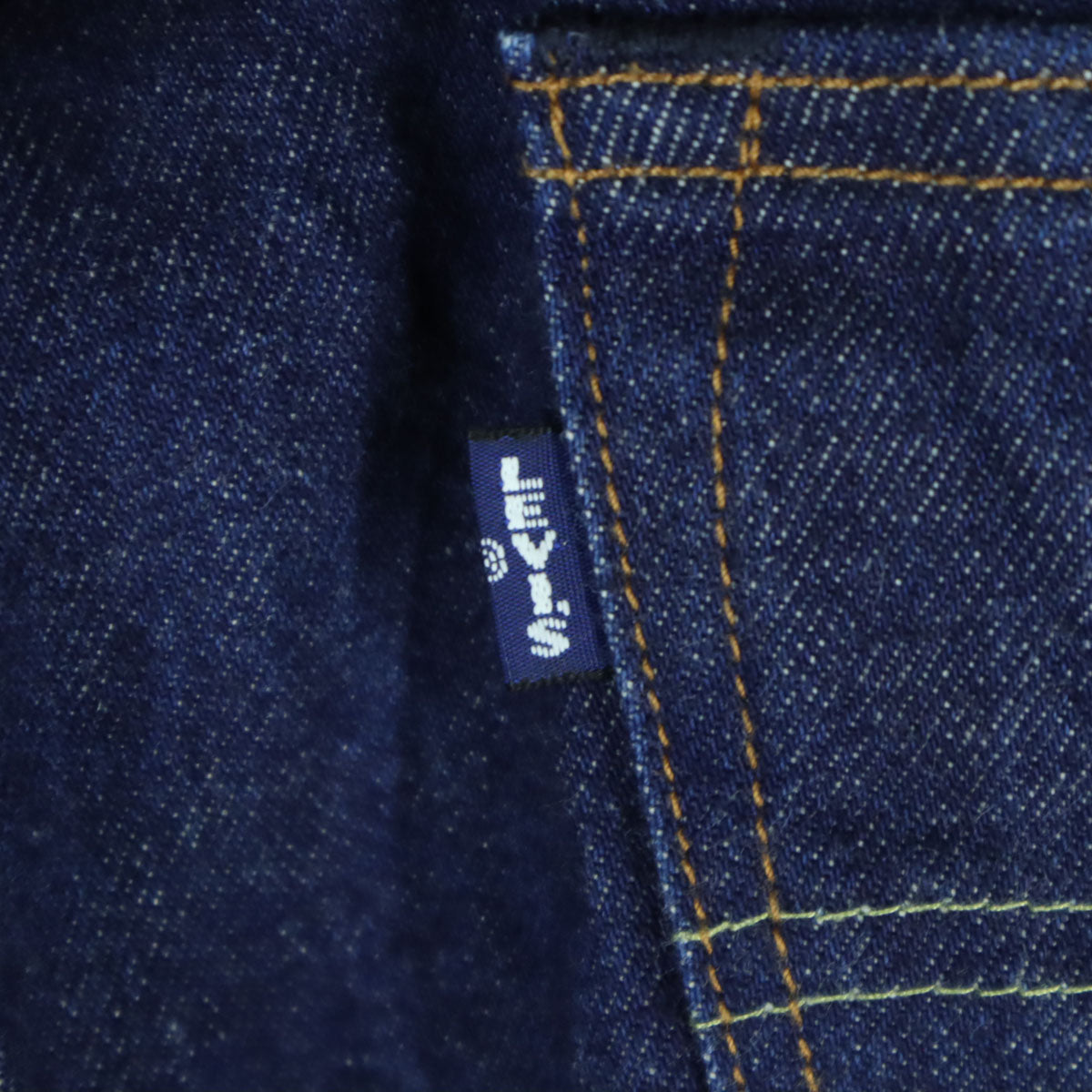 美品 Levi's リーバイス コットン デニムパンツ w31 ブルー系 505 メンズ