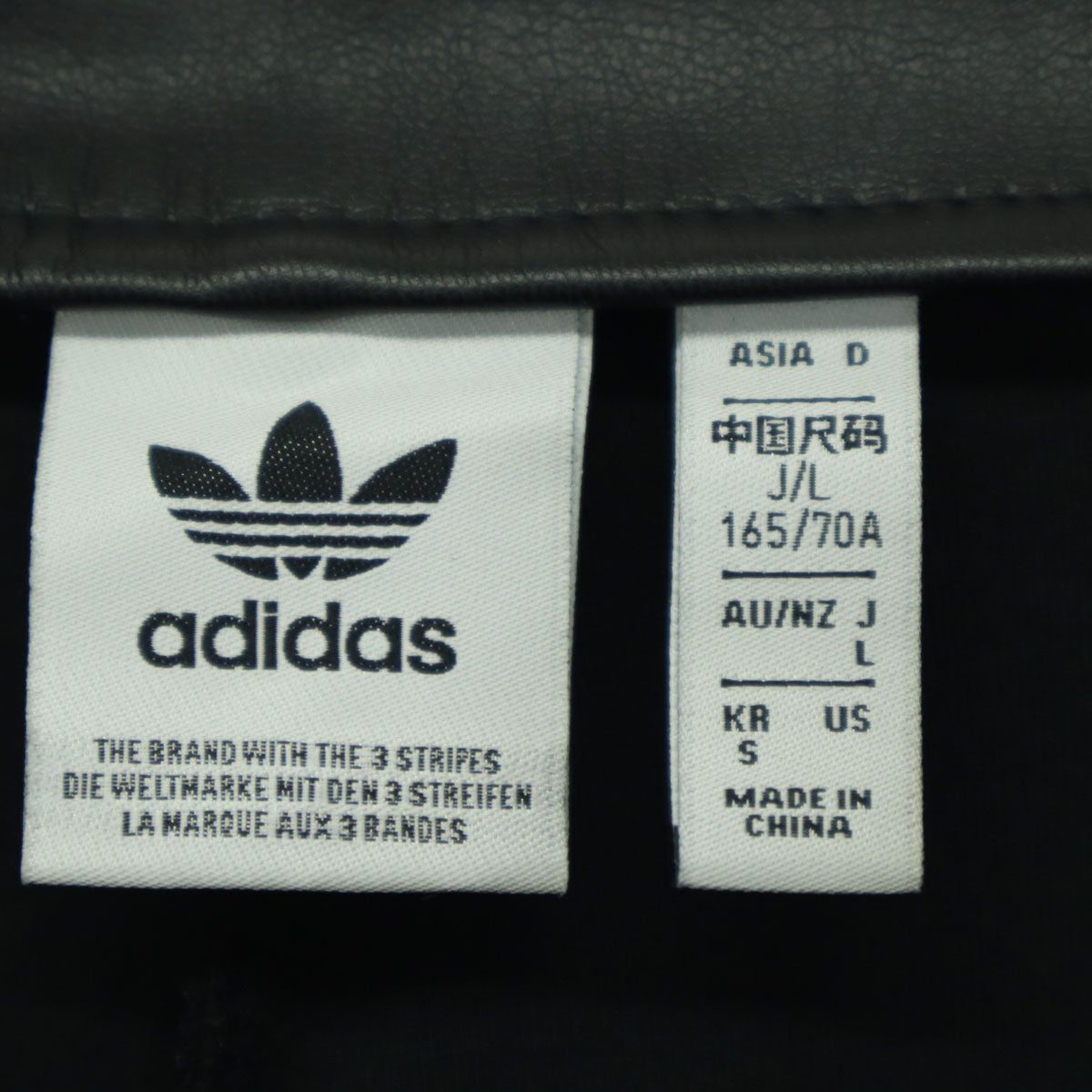 adidas アディダス スリム フェイクレザー ロングパンツ L ブラック レディース