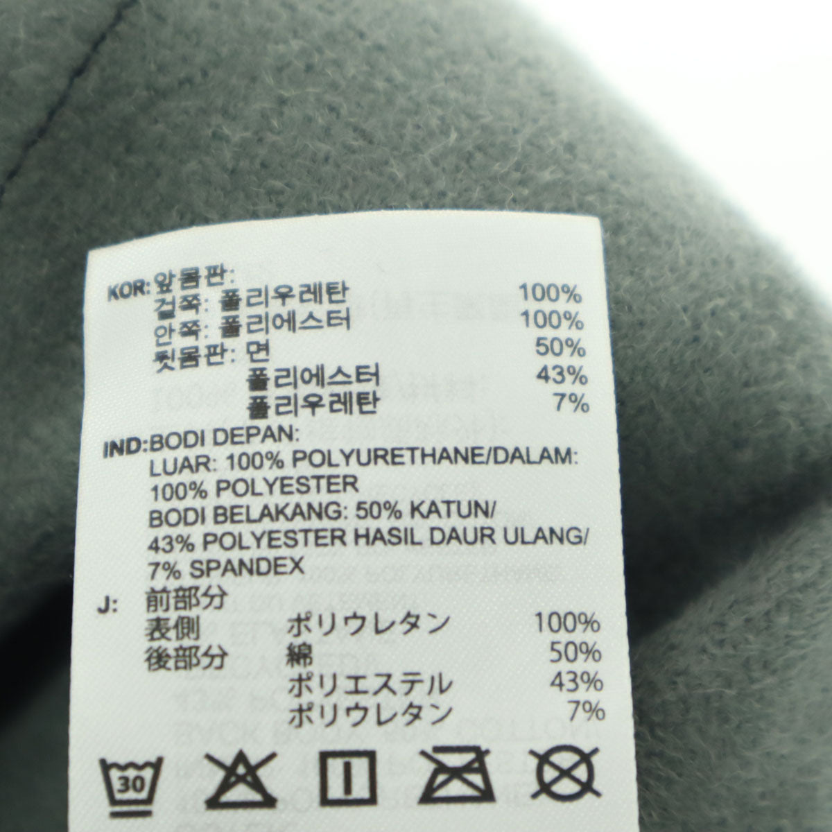 adidas アディダス スリム フェイクレザー ロングパンツ L ブラック レディース