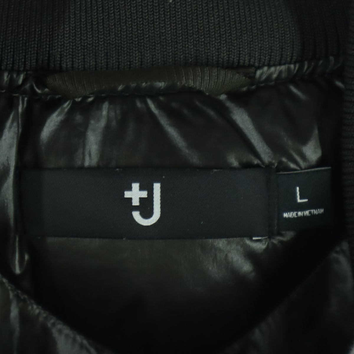 UNIQLO +J ユニクロ プラスジェイ 長袖 MA-1タイプ ダウンジャケット L カーキ フライトジャケット ブルゾン メンズ