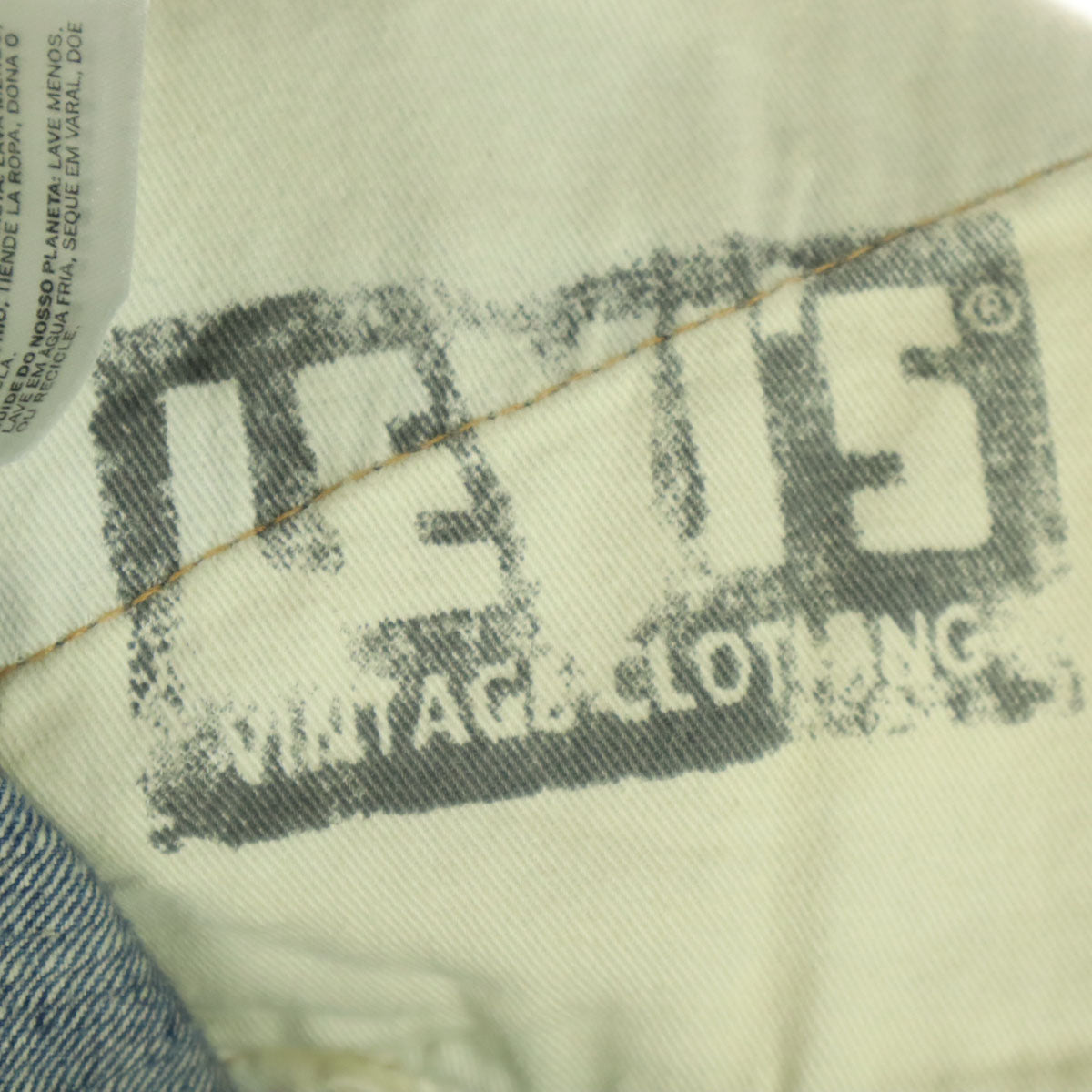 Levi's リーバイス 50-0217 LVC ダメージ加工 スリムデニムパンツ w26 ブルー ヴィンテージクロッシング レディース