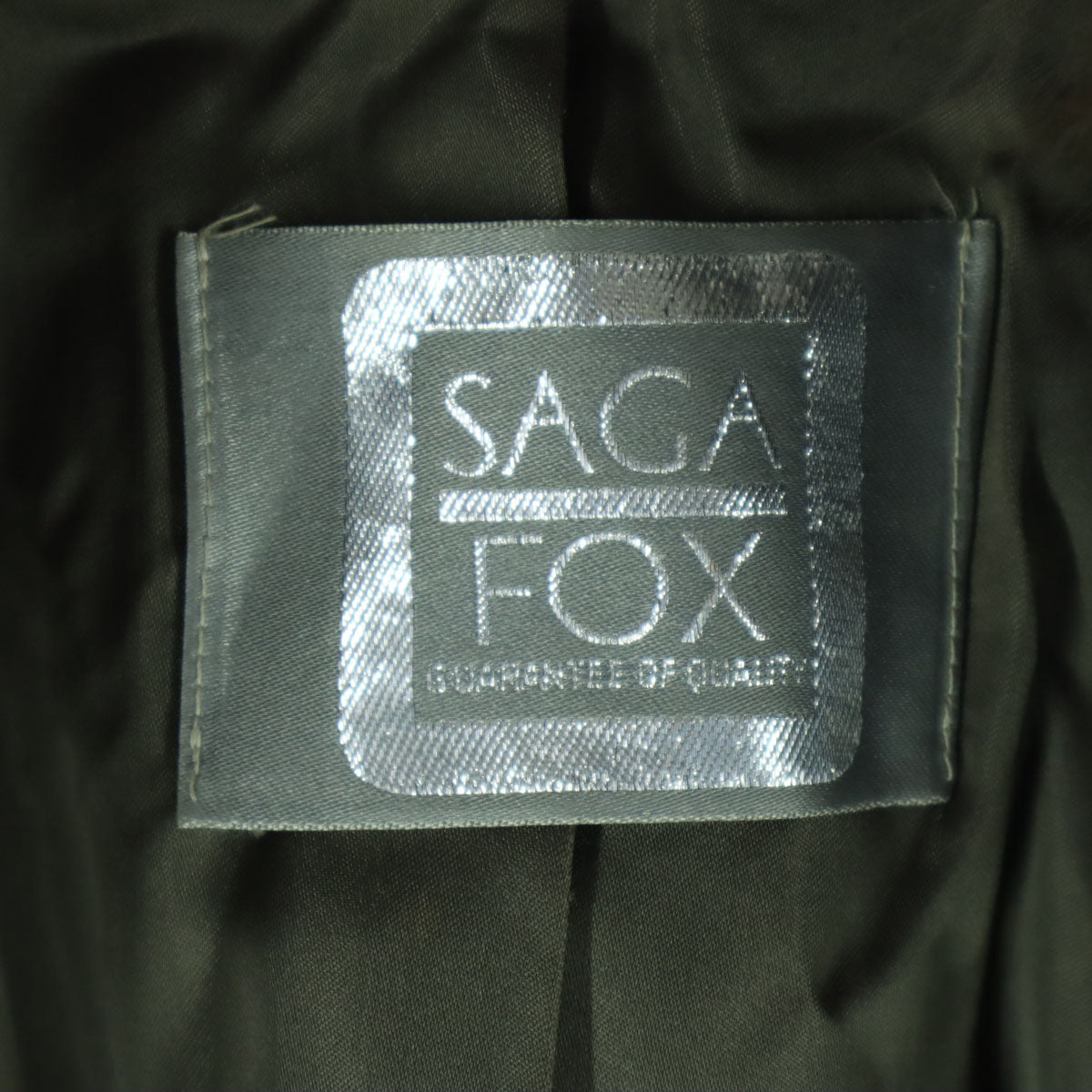 美品 SAGA FOX サガフォックス 長袖 フォックス ファーコート 11 ブラウン レディース