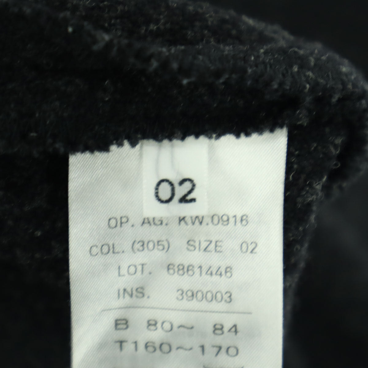 美品 ATON エイトン 日本製 ノースリーブ ロングワンピース 2 ブラック レディース