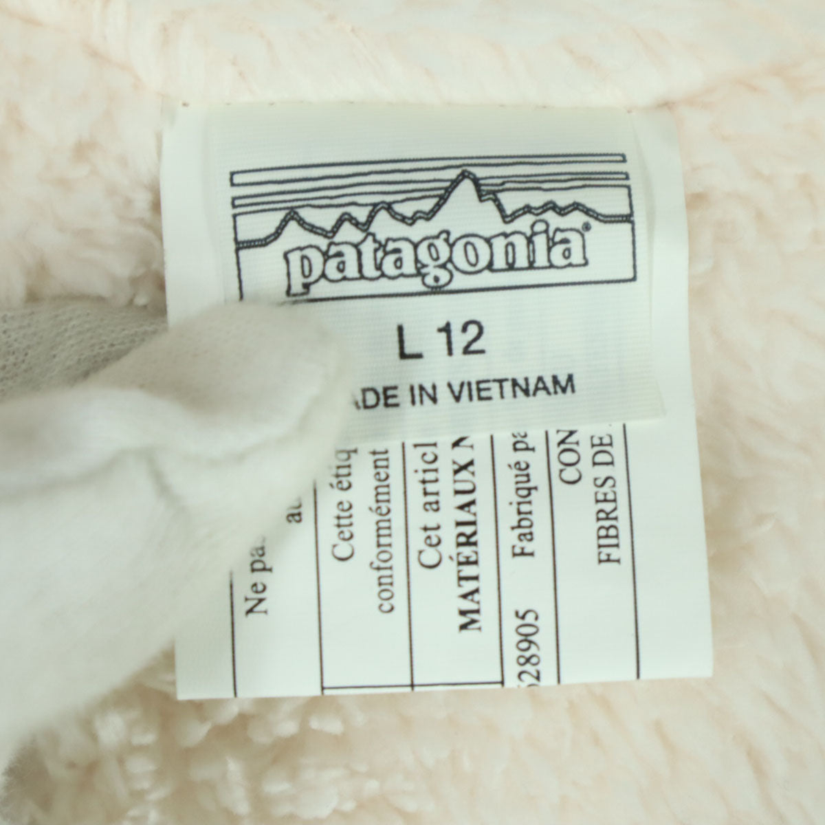 patagonia パタゴニア リバーシブル 長袖 フリース 中綿ジャケット L12 グレー系 STY68180 ピンク キッズ