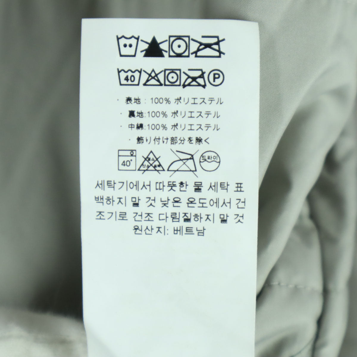 patagonia パタゴニア リバーシブル 長袖 フリース 中綿ジャケット L12 グレー系 STY68180 ピンク キッズ