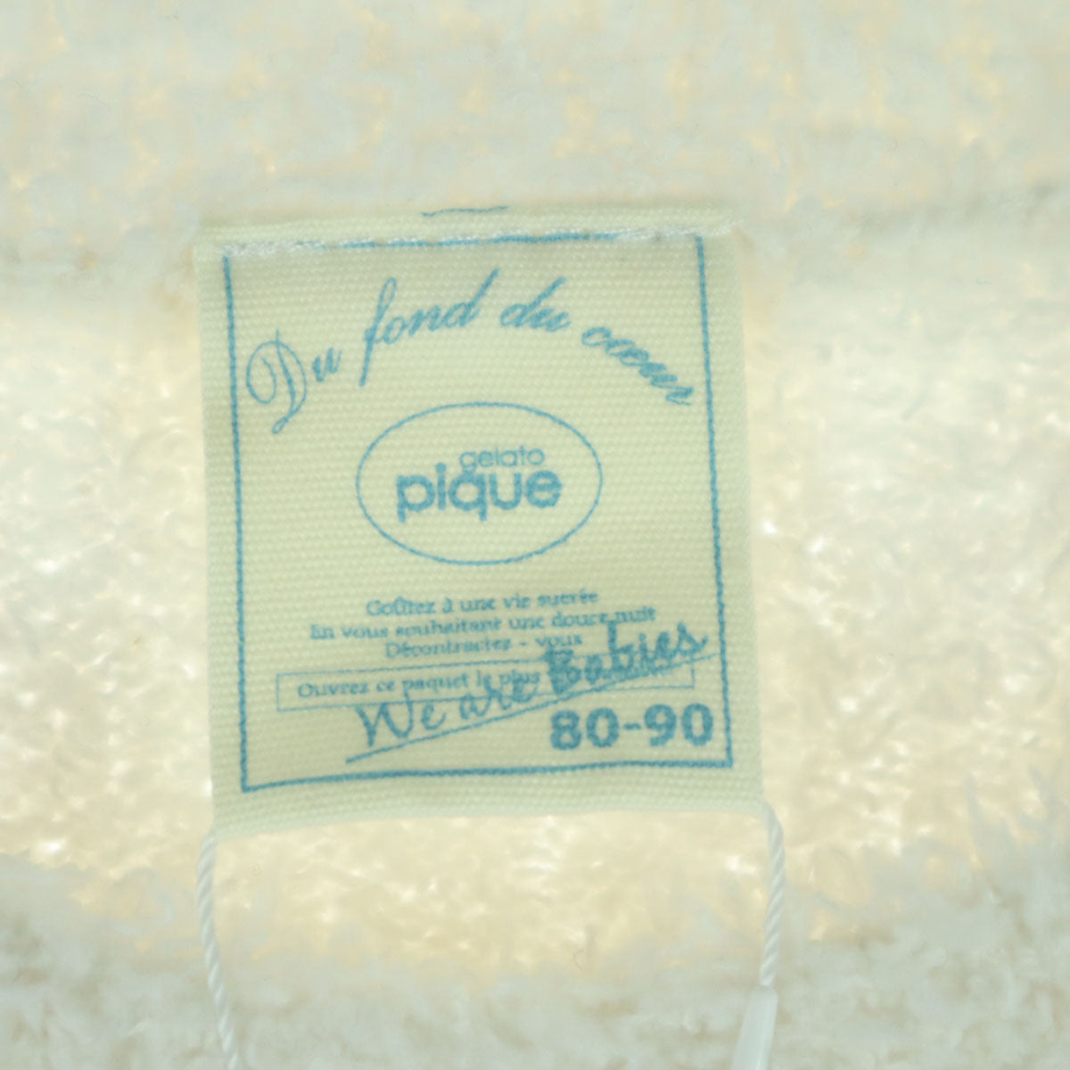 未使用 gelato pique ジェラートピケ アニマル柄 長袖 ルームウェア 80-90 ホワイト コアラ PBNT224410 キッズ