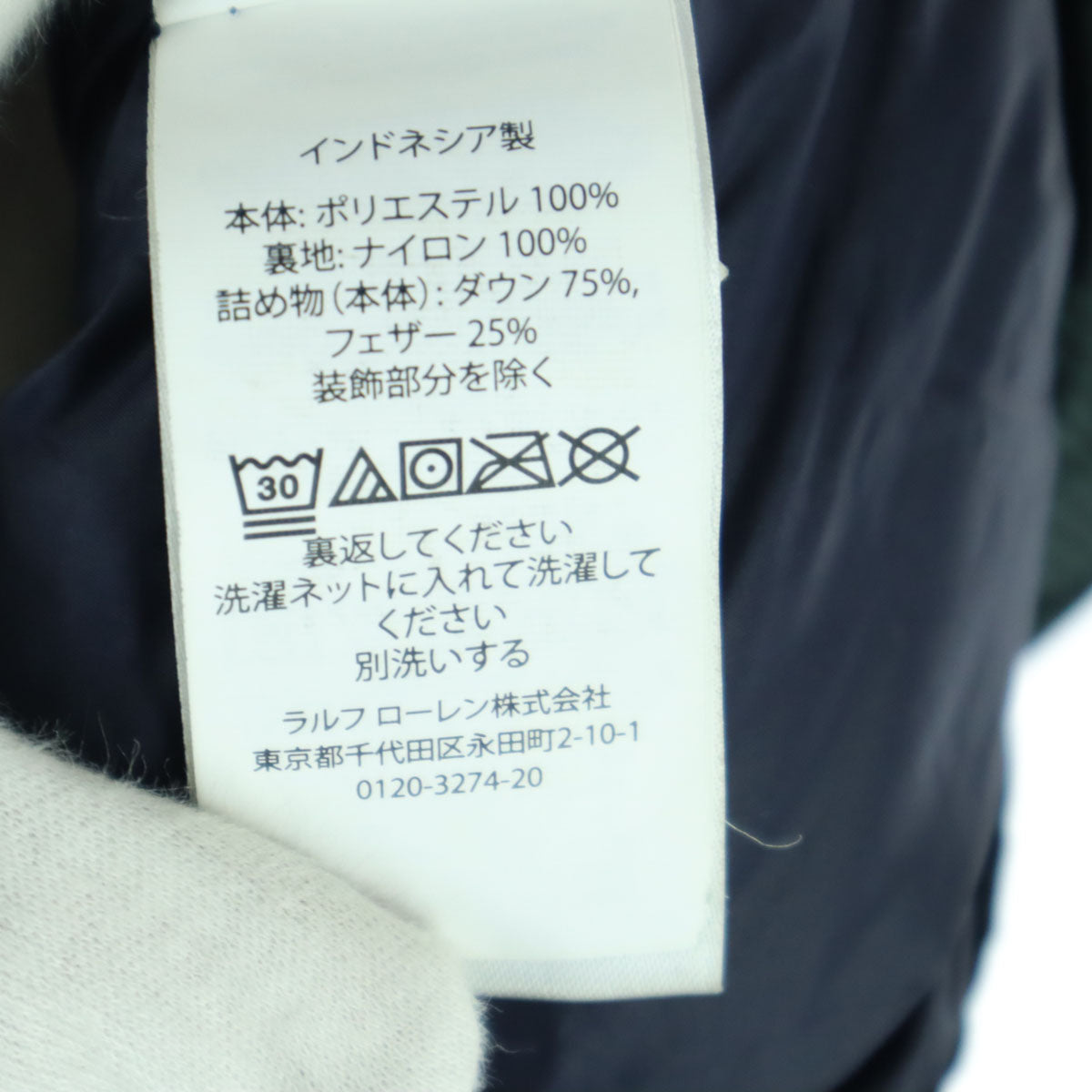 美品 RALPH LAUREN ラルフローレン チェック柄 フード取外し可 ダウンジャケット 6 グリーン キッズ