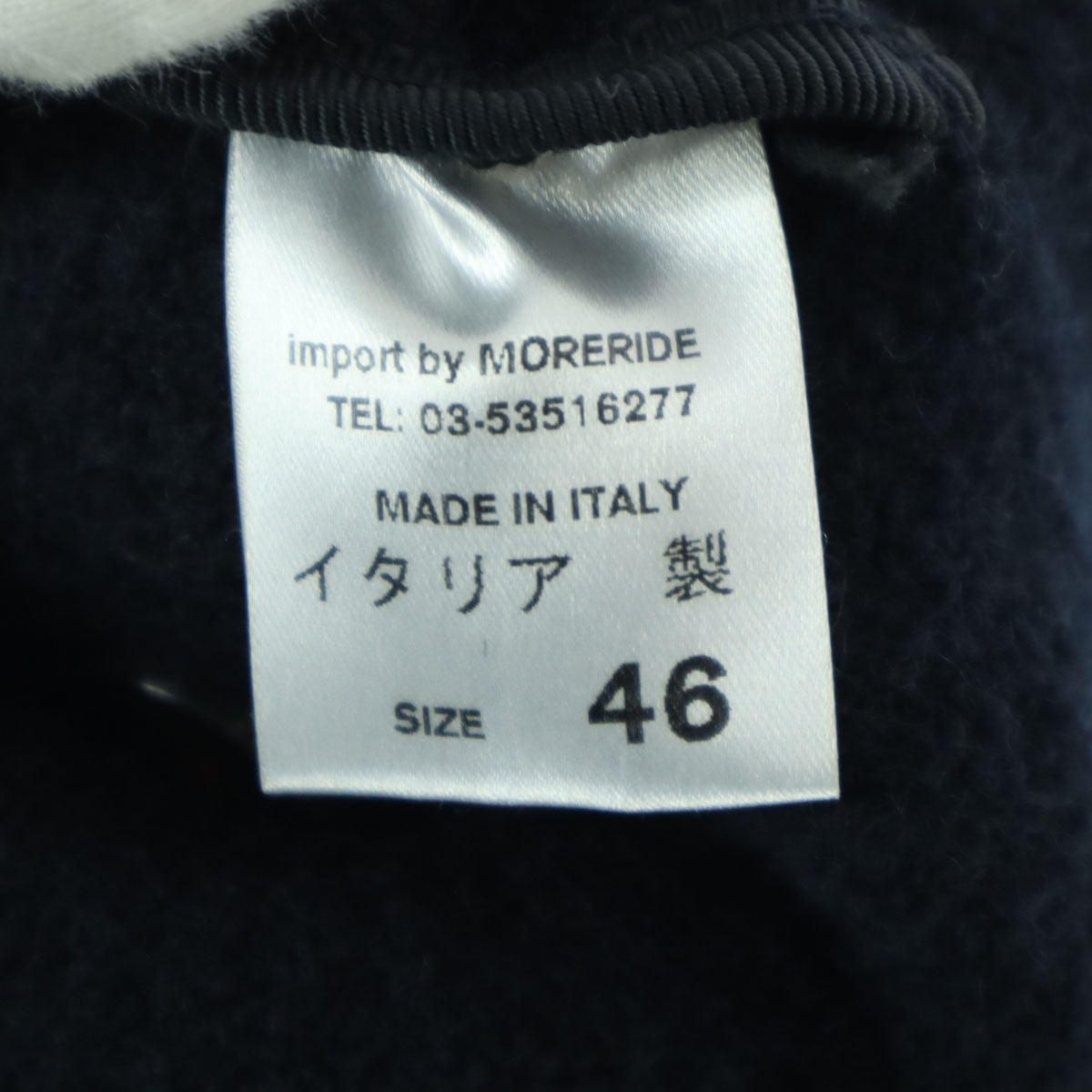 HARRISWHARFLONDON ハリスワーフロンドン 長袖 ウール テーラードジャケット 46 ネイビー メンズ