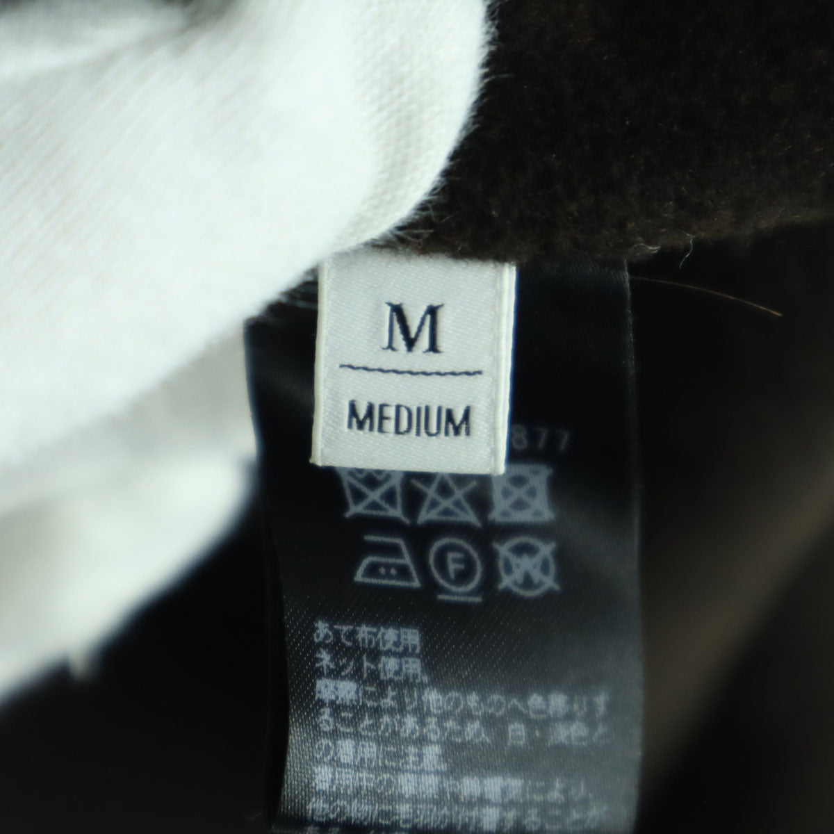 BEAUTY&YOUTH UNITED ARROWS ビューティアンドユース ワイドシルエット オーバーサイズ ウールコート M ブラウン UNITED ARROWS レディース