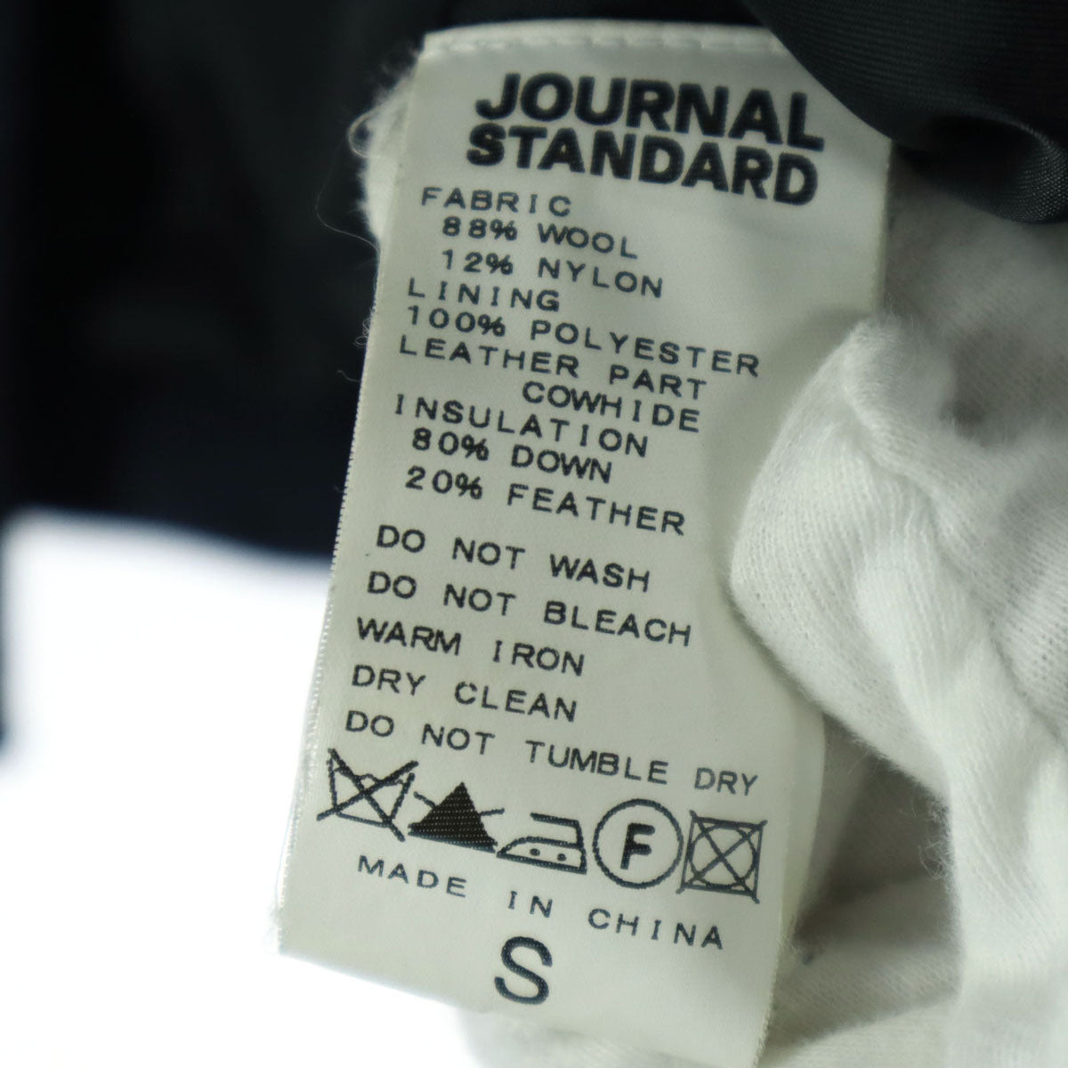 JOURNAL STANDARD ジャーナルスタンダード ウール ダウンジャケット S ダークグレー メンズ