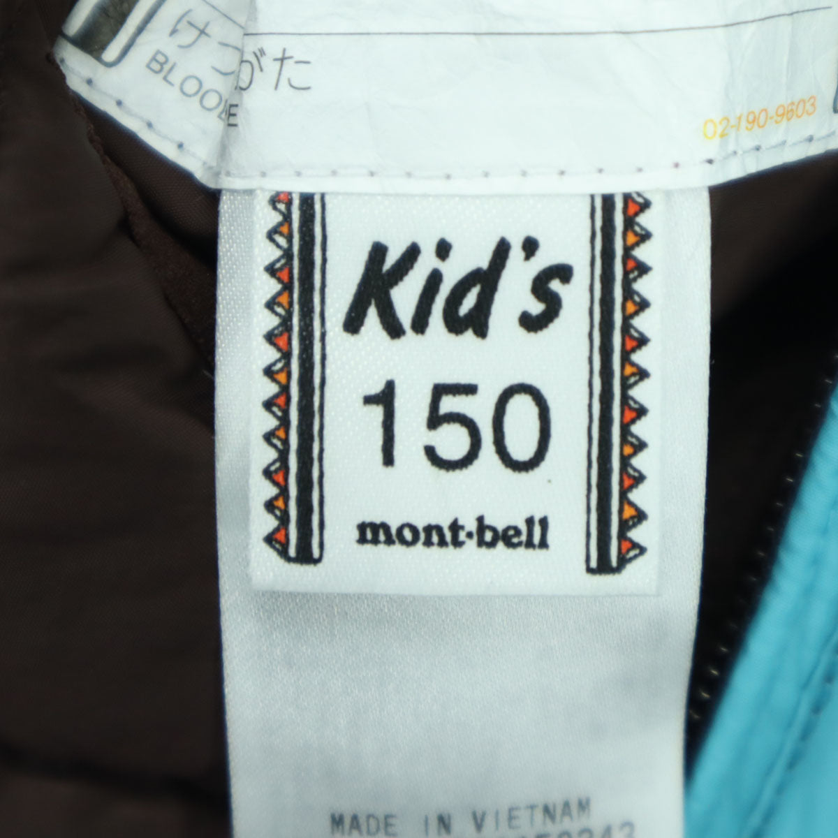 美品 mont-bell モンベル 英字 長袖 ダウンジャケット 150 ブルー リバーシブル フード取り外し可 キッズ