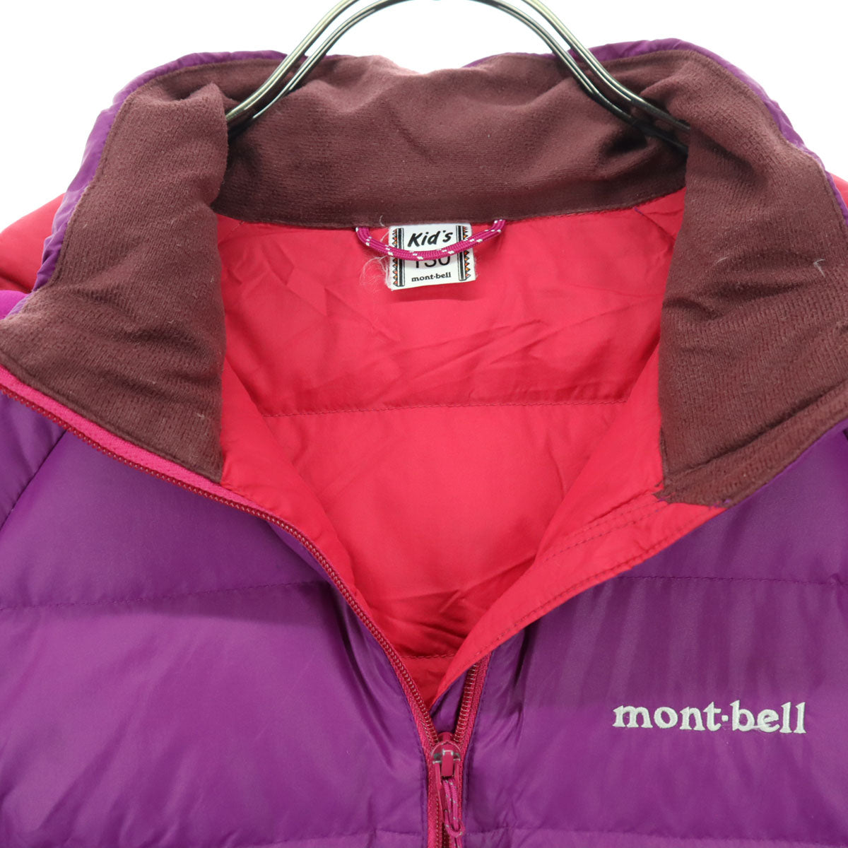 mont-bell モンベル 英字 長袖 ダウンジャケット 130 パープル フード取り外し可 キッズ