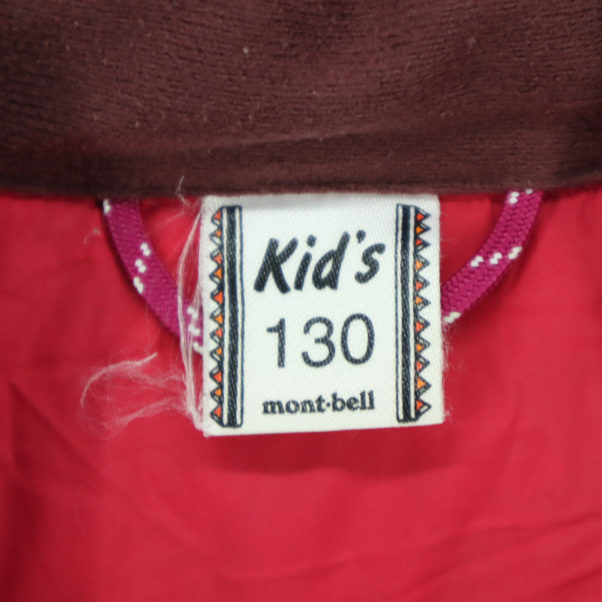 mont-bell モンベル 英字 長袖 ダウンジャケット 130 パープル フード取り外し可 キッズ