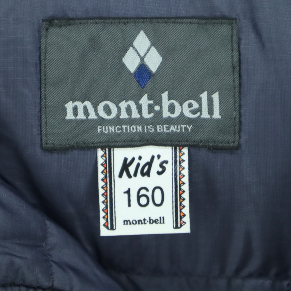 mont-bell モンベル フード付 ダウンジャケット 160 ネイビー キッズ