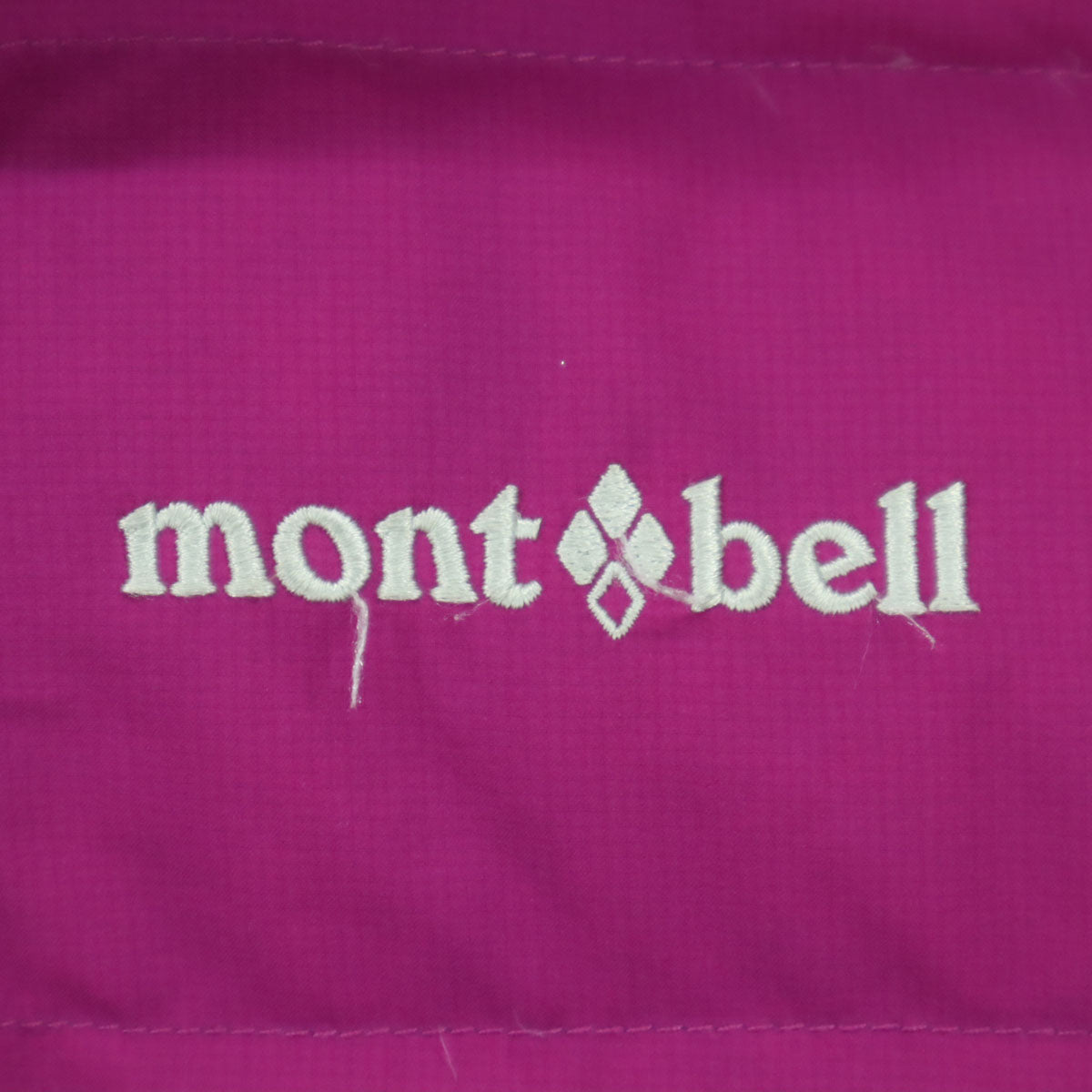mont-bell モンベル 英字 長袖 ダウンジャケット 130 パープル 収納袋付属 キッズ