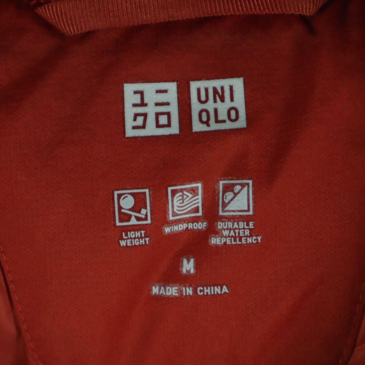 UNIQLO ユニクロ 長袖 シームレス ダウンジャケット M レッド メンズ