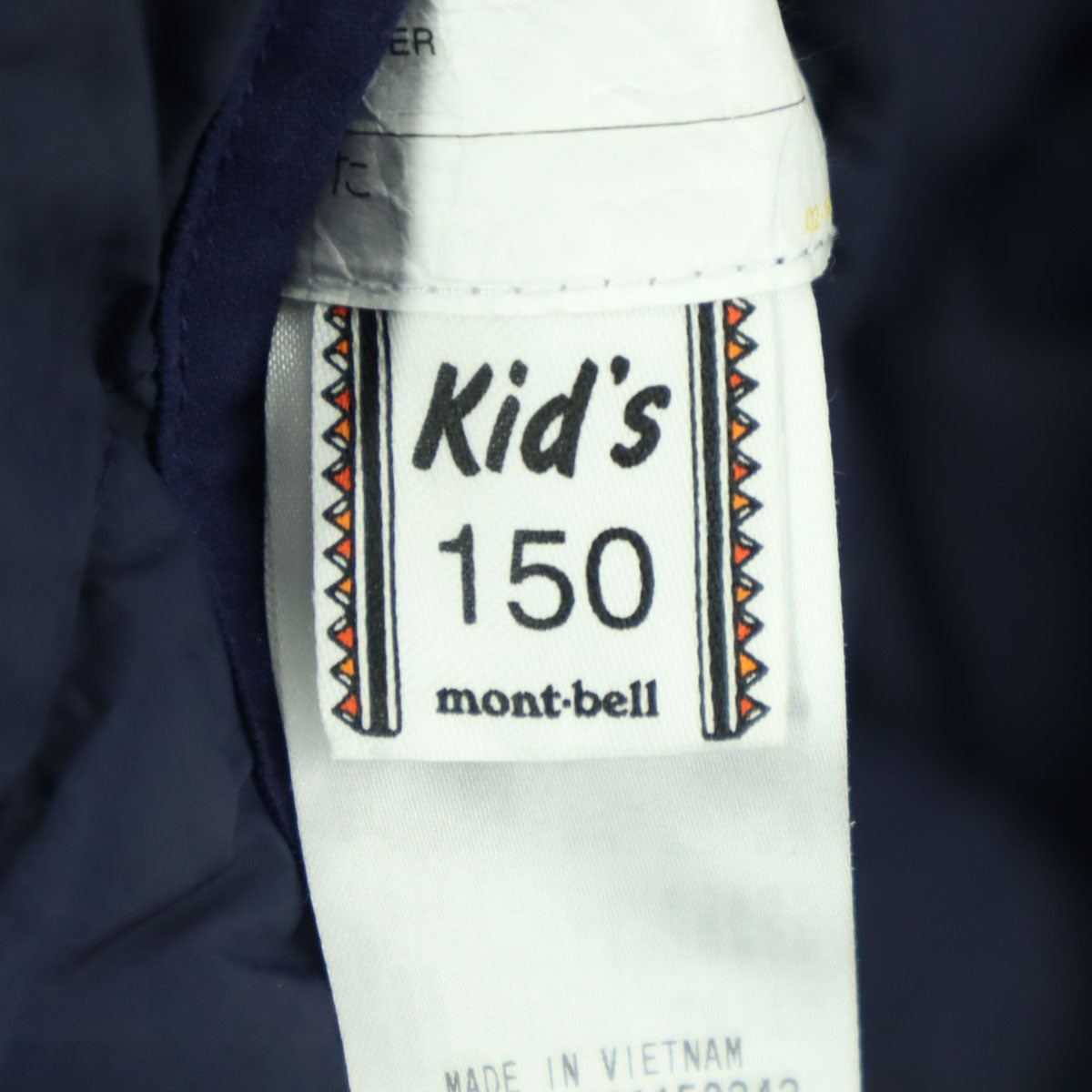 mont-bell モンベル リバーシブル 長袖 ダウンジャケット 150 ネイビー系 グリーン キッズ