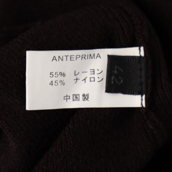 ANTEPRIMA アンテプリマ ノースリーブ カットソー 上下 セットアップ 42 茶 スカート レディース
