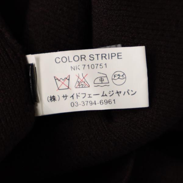 ANTEPRIMA アンテプリマ ノースリーブ カットソー 上下 セットアップ 42 茶 スカート レディース