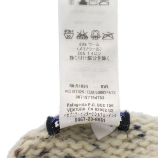 patagonia パタゴニア ハーフボタン ニットジャケット M ベージュ系 アウトドア レディース