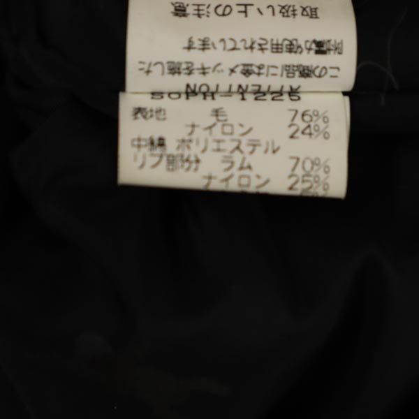 SOPH. ソフ ウールブレンド ハイネック ジップジャケット M ブラウン メンズ